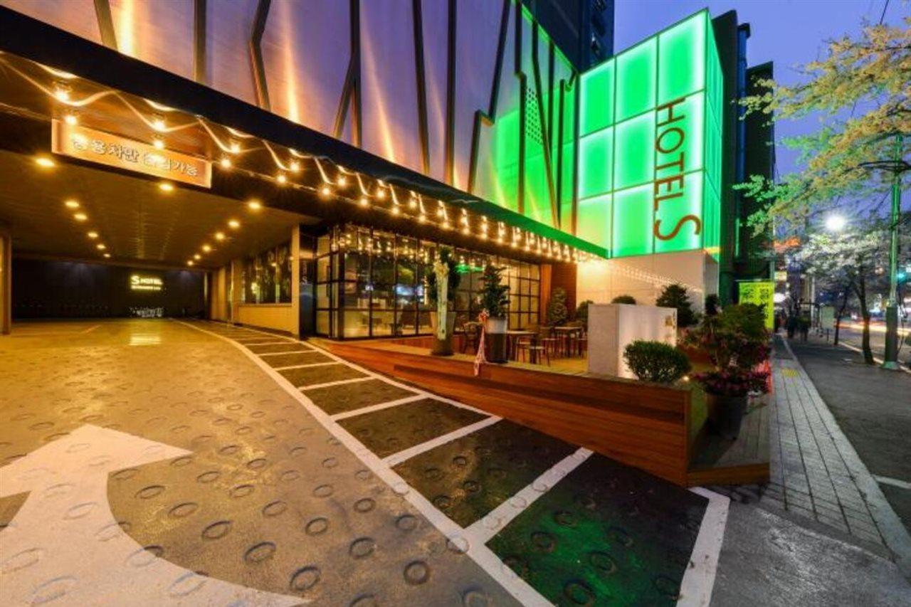 Life Style S Hotel Seoul Exteriör bild