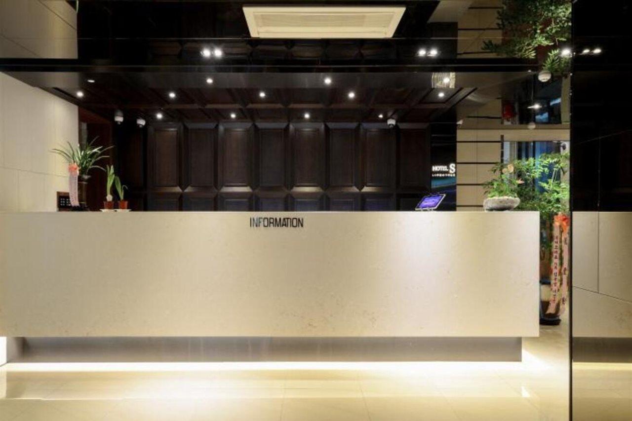 Life Style S Hotel Seoul Exteriör bild