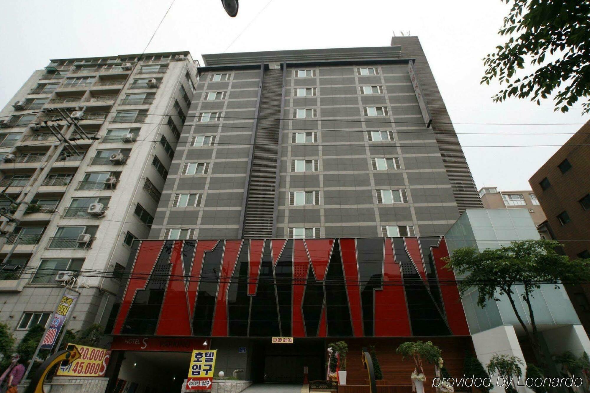 Life Style S Hotel Seoul Exteriör bild
